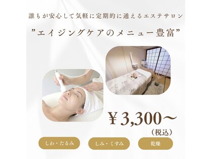 シェリー(CHERIE)の写真