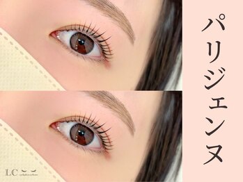 エルシー 矢場町店(LC)/パリジェンヌ　ラッシュリフト
