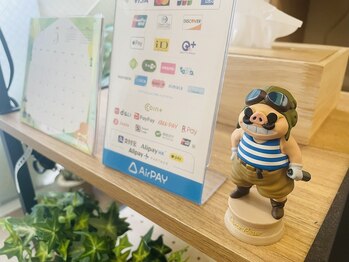 整体×もみほぐし専門店　カラダPRO　自由が丘2号店【7/13 NEW OPEN（予定）】/キャッシュレス対応