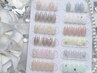 【HAND】初回オフ無料|定額大人可愛いシンプル¥9500