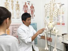 整体院京谷 富山店/どこが原因かを詳しくお伝え