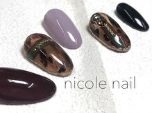 ニコルネイル(nicole nail)/H1099　Leopard　¥12000
