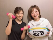 ヴィオーデ 立川店/小顔矯正と骨盤矯正で美人♪立川