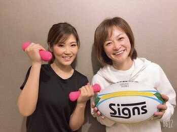 ヴィオーデ 立川店/小顔矯正と骨盤矯正で美人♪立川