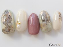 グルス(GRUS)/トレンドアートコース