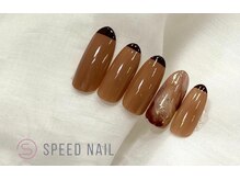 スピードネイル アンド アイ 宇土シティモール店/トレンド　￥7150