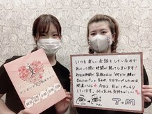 ヴィオーデ 船橋店/小顔矯正と骨盤矯正で美人♪船橋