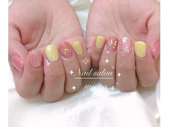 ミューオ(MIEUO)/ハンドシンプルコース