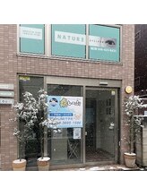 癒し～ぷ 東村山店/建物の外観