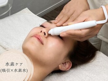 プレステージ 横浜店/◆水素ケア(吸引)