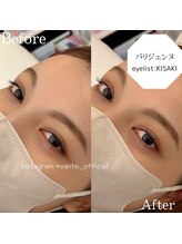 ヴァンテ 寝屋川(Vante)/パリジェンヌ【担当:KISAKI】