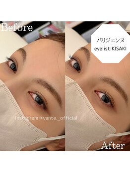 ヴァンテ 寝屋川(Vante)/パリジェンヌ【担当:KISAKI】