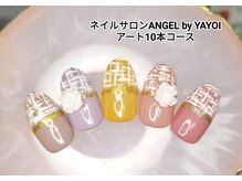 エンジェル 葛飾(ANGEL)/YAYOI指名、ツイードネイル