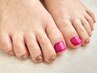 『シンプル&おしゃれに☆』Footうる艶ワンカラー　¥8000