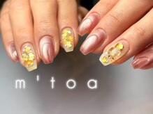 ムートア(m'toa)/定額デザイン/フィルイン