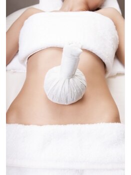 アズ(AZU702)/腸活