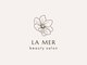 ラ メール(La mer)の写真/こだわりの技術で速攻性◎お肌の露出が多くなるこの季節にTシャツやタンクトップから溢れるハミ肉をケア♪
