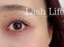 サロン ド フォース(SALON DE FORCE)