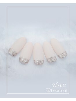 はあとねいる 五反田店/ハンドNo182