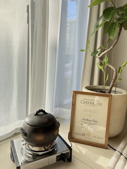 アンドアール(~&R)/冷え改善に!よもぎ蒸し!