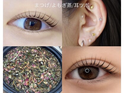 タイズレリーフ(TIES RELIEF)の写真