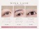 ニナラッシュ 那覇おもろまち店(Nina Lash)の写真