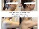 ヨサパーク サナ 二子玉川(YOSA PARK SANA)の写真/二の腕集中でハミ肉もたるみもスッキリ改善！体幹から脂肪を燃焼し、リンパマッサージで老廃物の排出促進！