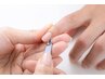 学割U24【HAND】ネイルケア¥3.300