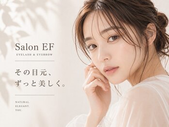 サロンイーエフ 金山店(salon EF)の写真/持続力No.1【<LEDマツエク>フラットラッシュ100本￥4480/120本￥4680/つけ放題￥5980】今までの常識を覆す！
