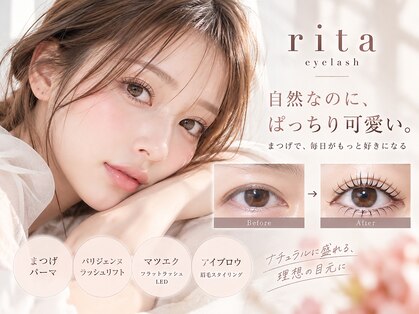 リタ 浦和店(rita)の写真