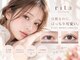 リタ 浦和店(rita)の写真