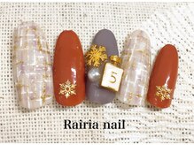 ライリアネイル(Rairia nail)/デザインコース
