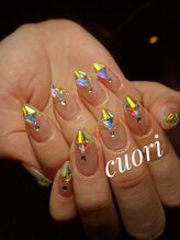 クオーリ(Cuori)/ランバスストーン