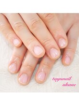 たゆ ネイル(たゆnail)/ネイルケア☆