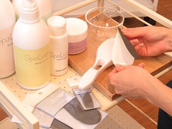 エムズネイル 高木店/