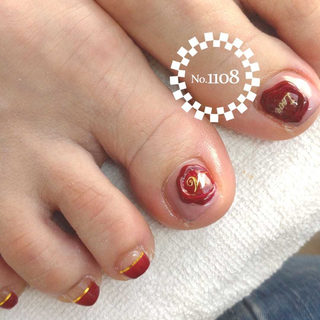 No.1108  べっ甲調フラワー No.1108 べっ甲調フラワー