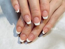 ネイルサロン イントゥ(into_)/フレンチ　スクエア　シンプル