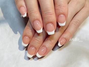 ネイルサロン イントゥ(into_)/フレンチ　スクエア　シンプル