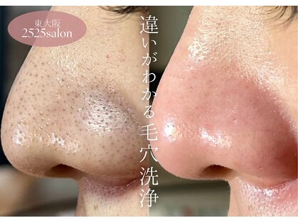 ニコニコサロン(2525 salon)の写真