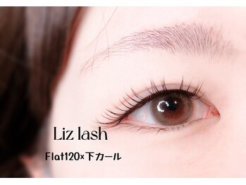 リズ ラッシュ 大泉学園(Liz lash)/持ち抜群フラットラッシュ♪