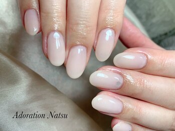 アドレーション(Adoration)/