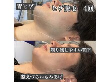 プリマプリート 大垣店の雰囲気（メンズサロン併設店舗です★）