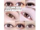 サロンフェルナ(salon FERNA)の写真