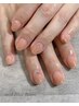 ☆ハンドシンプルデザイン〈1か月以内のご来店でオフ無料〉
