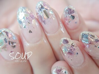 ホロ ラメ グラデーション