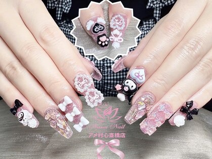 ナナネイル アメ村心斎橋店(NaNa Nail)の写真