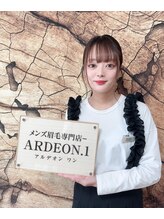 アルデオンワン(ARDEON.1) 大窪 華歩