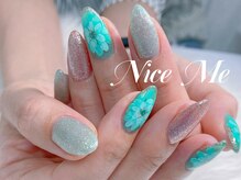 ナイスミー(Nice Me)/定額デザイン