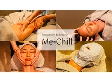 ミチル(Me-Chill)