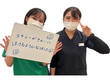 とくしま整体院 藍住院/O脚でお悩みの方！